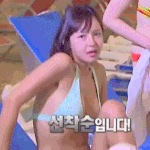 야 니네 내가 올리는짤 <b>맘</b>에 들어<b>안</b>들어