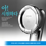 여자들이 좋아하겠지 <b>샤워기</b> .jpg (아님 말고)