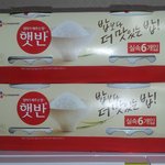 우리엄마의 기합.....