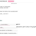 [<b>고전</b>] 미쓰에이 - 뱃걸굿걸의 재해석