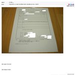 대한민국 대표 패륜아들 (+모바일배려추가)