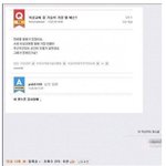 연애하면서 <b>가장</b> 두근거릴때