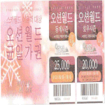간만에 방문해서 글쓰는데 삭제하시네 ㅎㅎ