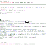 여러분도 예외는 아닐껍니다.(<b>lgu+</b>의 상술 및 계략)