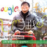 (사진有)유쾌한 작곡가의 하루를 보여드립니다.