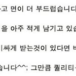 남자옷싼곳 찾았어요 ㅋㅋ 전국<b>최저</b>가 남자옷싼곳 찾았음+_+