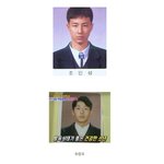 남자 연예인들 졸업 사진!! 훈훈함
