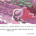★★★숨은 그림<b>찾기</b>!!!★★★