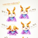 <b>요일</b>별 토끼표정