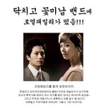 ★☆[대박] <b>염정아</b>랑 길성준이 가족!!??☆★