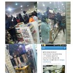 비비시 <b>병신</b>인증하시네 ㅋ