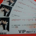 요런것도 있어 ? <b>이색</b>청첩장 화제 ~ !!