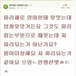 들어와서 웃고 가세요 1탄