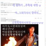 ★댓글놀이해요~☆[25]