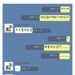 여보.. 무식을 <b>지나</b>쳣자나?..