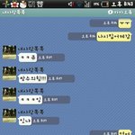 ☆★☆★(사진<b>유</b><b>느</b>님)독감걸린친구에게주는튀김☆★☆★