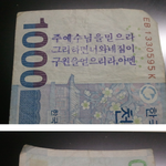 ★ㅁ★<b>지폐</b>가 재발 이런짓 자제좀★ㅁ★