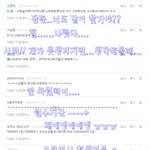 ★댓글놀이해요~☆[28]