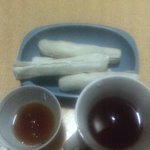 가래떡<b>투척</b>