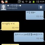 ☆★☆★스마트폰의<b>단점</b>★☆★☆