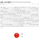 샤월님들 궁금한게;;