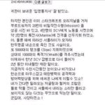 ☆★병무청의 <b>위엄</b>★☆