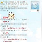 사진有]아는선배가자꾸가방빌려달라고합니다ㅜㅜ