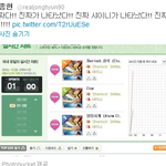 ★★샤이니월드 전부다 들어와봐요★★