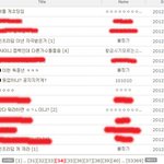 ★저희한테왜그러세요