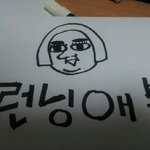 ★★★스압有 강남한복판 런닝맨 생일파티★★★