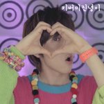 ♥비원에이포이산들생일축하해♥