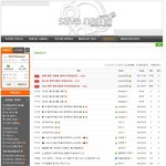 <b>옥션</b>소송......역소송 준비해야하나!!