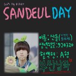 ♡♥ 어느 한 bana가 <b>b1a4</b> 산들에게 ♥♡