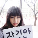 ♥♥♥내가 200일된 남친한테 해준 선물♥♥♥(사진多스압주의)