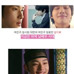 <b>후광</b>미모 임시완을 뛰어넘는 아이돌 가수?!