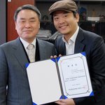 각양각색 찰떡궁합 홍보대사