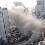 [그때 그 사건] 대구 지하철 참사...........