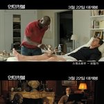 엄친아 절친그룹 스윗소로우의 네 남자, '1%의 우정'을 만나다...