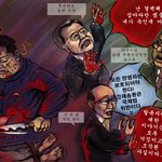 사람잡는 붉은 손