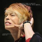 <b>엽사</b>까지 귀엽다는 샤이니
