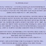 ★ 권지용 &amp; <b>이홍기</b> 일화 ★