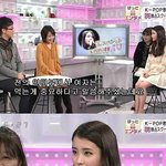 아이유 <b>짬뽕</b> 소개장면