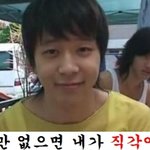 아이<b>돌들</b>의 '너만 없으면' 시리즈