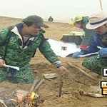 (사진有)무한도전 대본