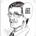 ★☆★(사진有) 애인생기는 <b>부적</b>★☆★