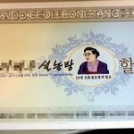 일하면서 겪은 황당한일입니닼ㅋㅋㅋㅋㅋㅋㅋㅋㅋㅋㅋㅋㅋㅋㅋ