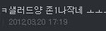 김기훈