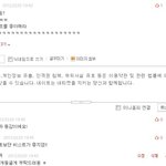 ★★뷰티분들에게★★