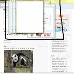 판들어오기싫어<b>질라</b>함 ㅡㅡ