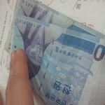 ★★★모르는 사람한테 용돈받음!(사진有)★★★